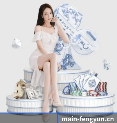 风云体育 APP 界面 | Fengyun